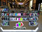 IDevice (Moskovskoye shosse, 24-y kilometr, 5), items for mobile phones
