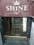 Shine (Lenina Street, 63), cafe