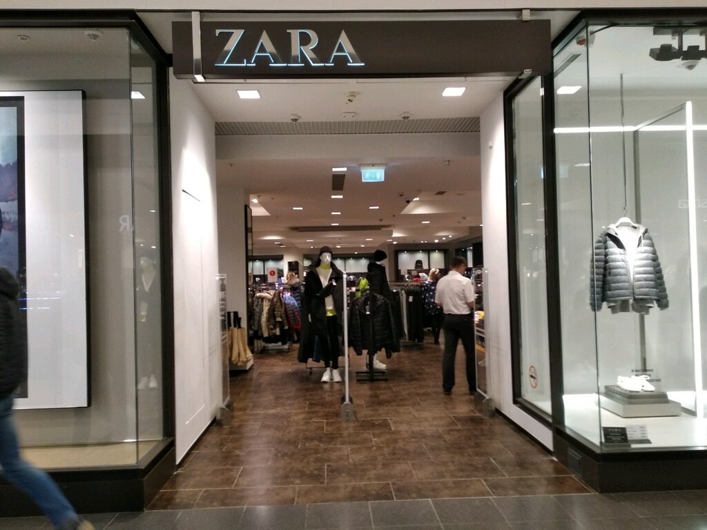 Zara Интернет Магазин Самара