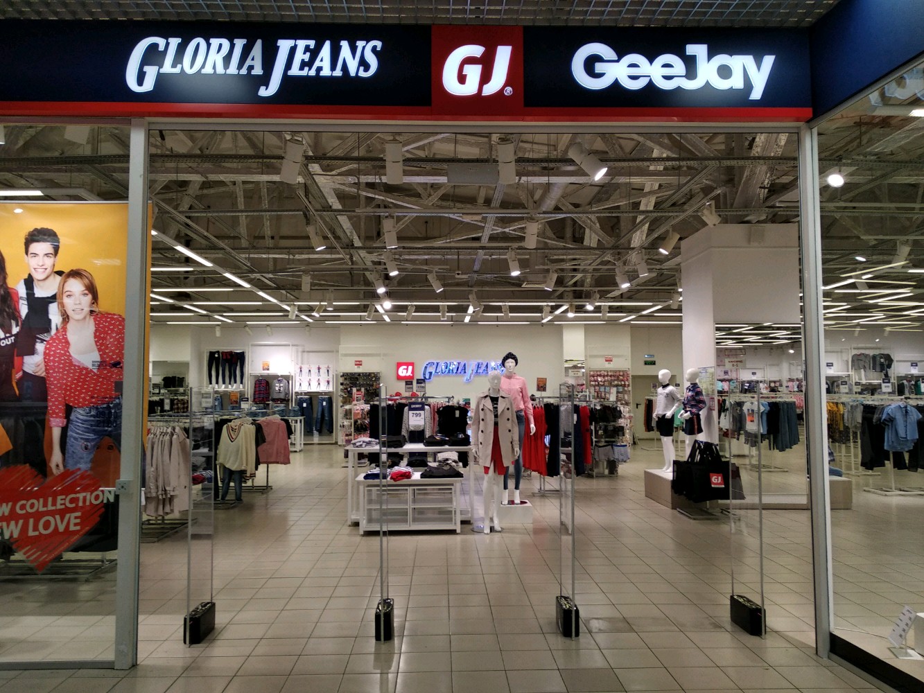 Gloria jeans октябрьская ул 58а тихорецк фото