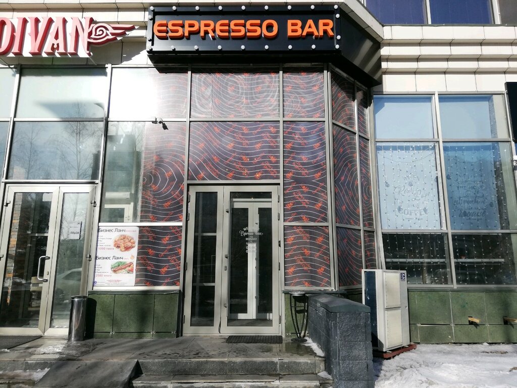 Coffee shop Espresso bar, Astana, photo