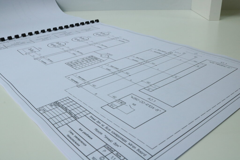 Security and alarm systems Tecolux Engineering, Dolgoprudniy, photo