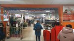 Магазин продуктов (Moskovskoe Highway, 5А), grocery