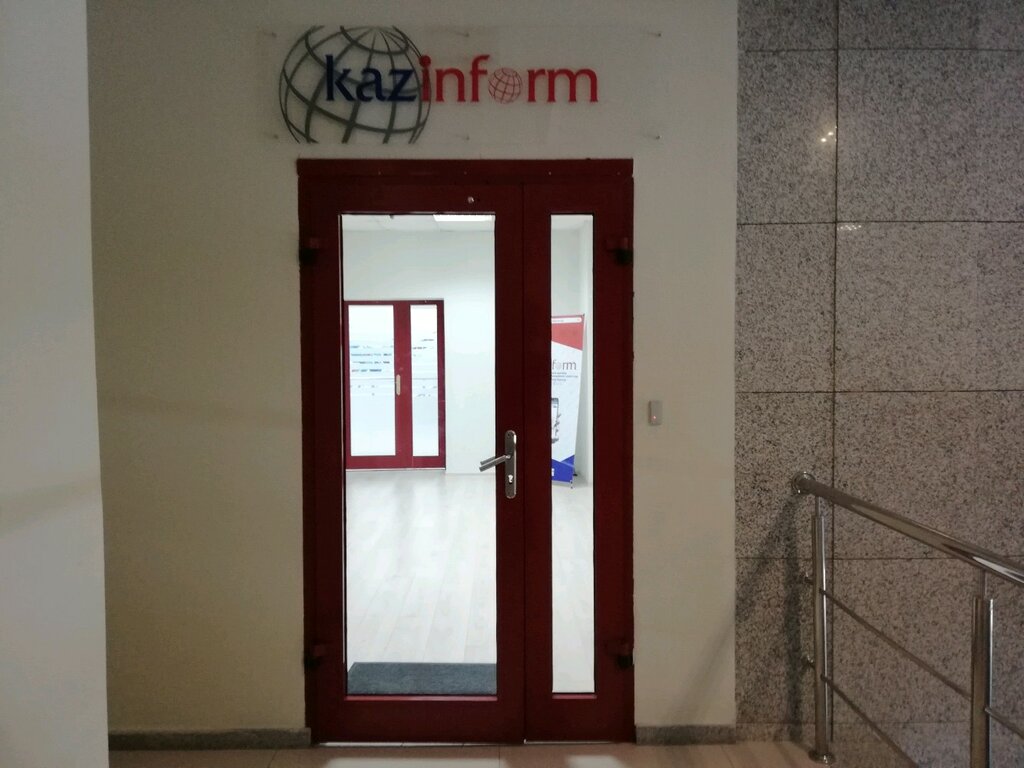 وكالة معلومات Mezhdunarodnoye informatsionnoye agentstvo Kazinform ، أستانا، صورة