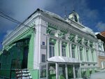 Мечеть (Federatsii Street, 37), mosque