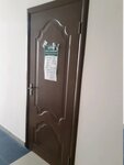 РЕСО-Гарантия (5 Avgusta Street, 1К), insurance company