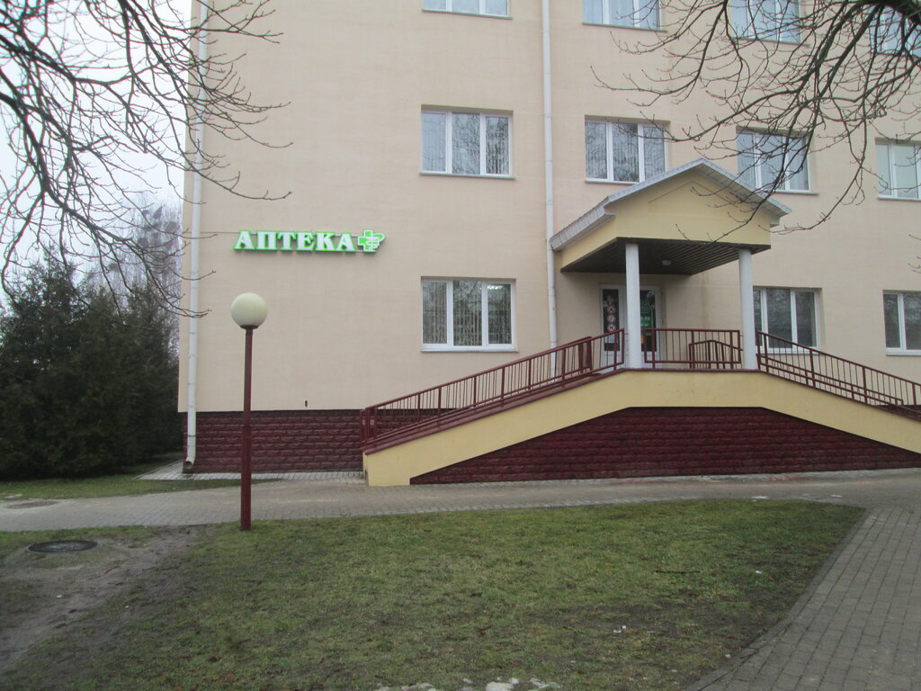 صيدلية Pharmacia Grodno apteka № 176 ، ، صورة