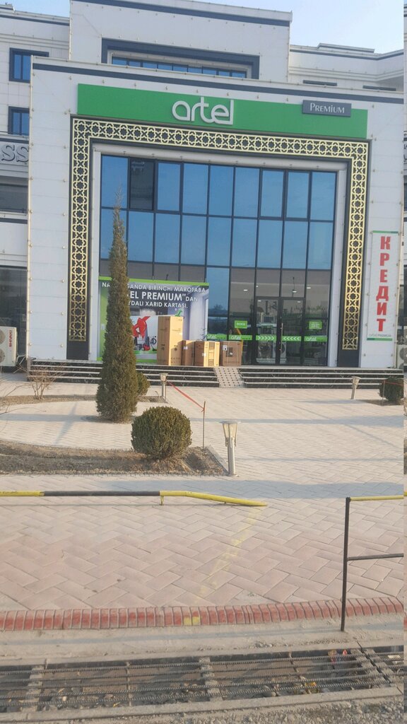 Electronics store Artel Premium Namangan, Namangan, photo