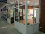 Double Кухни (ulitsa Bakinskikh Komissarov, 7к1), office furniture