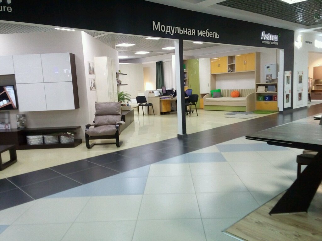 Modulnaya Mebel Dlya Gostinoj Ot Proizvoditelya V Internet Magazine Astron