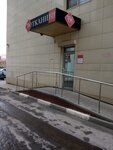 Tkanini (Preobrazhenskaya Street, 78Б), drapery shop