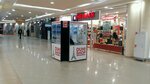 Duhi shop (Lenina Street, 30), perfume and cosmetics shop