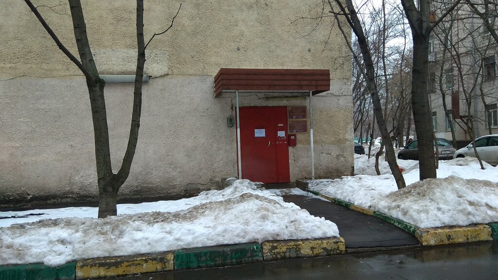 منظمات المجتمع Московский городской совет ветеранов ، موسكو، صورة