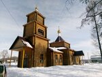 Our Lady of Vladimir Church (selo Bersenevka, Severnaya Street, 12А), orthodox church