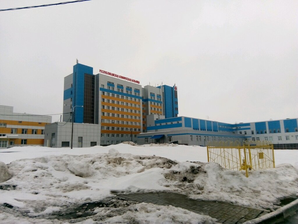 Hospital Мордовская республиканская центральная клиническая больница, хирургический корпус, Saransk, photo
