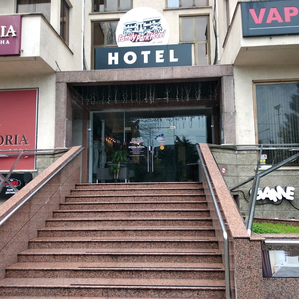 Фото Family Holiday Hotel