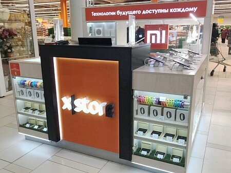 Победы 200 Череповец Магазины