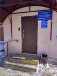 Sychevskaya poliklinika pos. Sychevo (rabochiy posyolok Sychyovo, Shkolnaya ulitsa, 3), polyclinic for adults