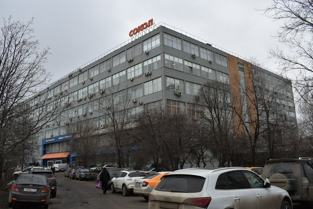 Шмель щелковское ш 5 стр 1 фото