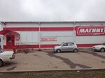 Magnit (stanitsa Vyshestebliyevskaya, ulitsa Lenina, 78), grocery