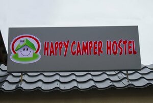 Happy Camper Hostel Yerevan