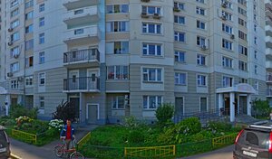 Адрес Мастер по ремонту холодильников