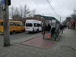 Ротц (Rasula Gamzatova Avenue, 66), public transport stop