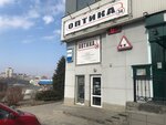 Optika 34 (Krasnoznamenskaya Street, 7) ، متجر أدوات بصرية
