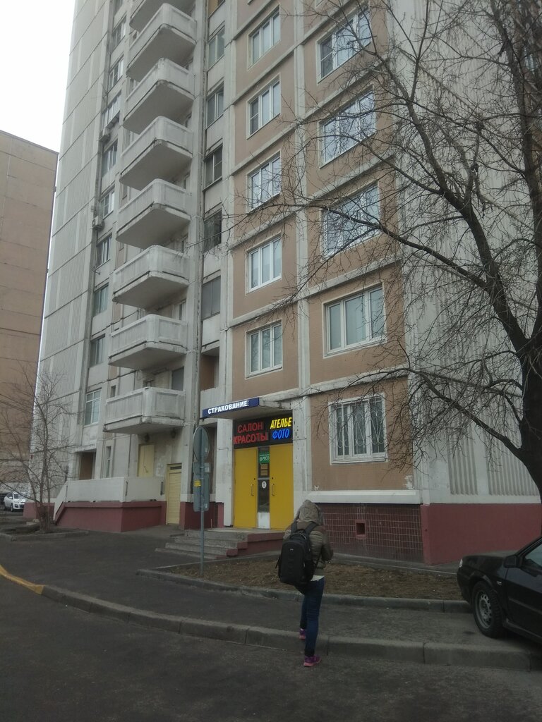 Осаго ресо мед