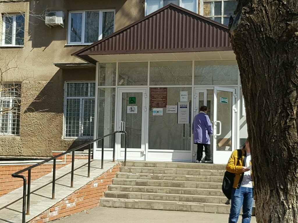 Туркестанская 3 оренбург поликлиника карта