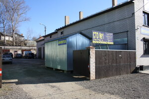 СТО № 1 (Sovetskaya ulitsa, 56А), car service, auto repair