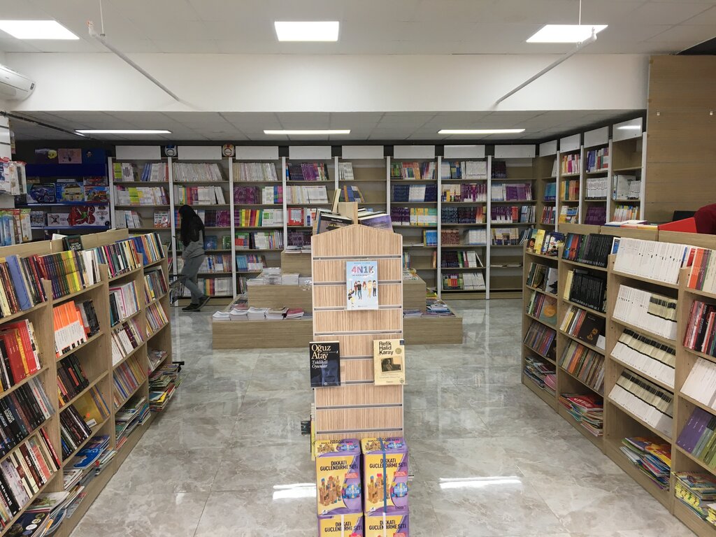 Stationery store Teknopoint, Istanbul, photo