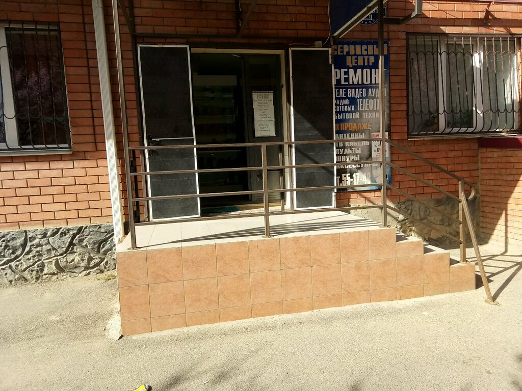 Тойота сервис ставрополь