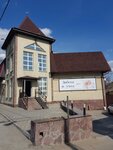 Center for Active Longevity Lifebloom (Demokraticheskaya Street, 89/14), nursing home