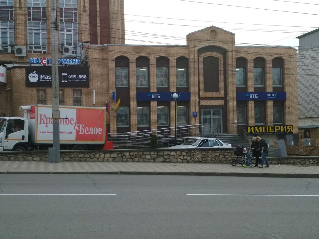 Больше не работает: ВТБ Капитал Форекс, дилинговый центр, Киров, улица Карла Мар