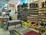 Magazin obuvi (Politekhnicheskaya Street, 28), shoe store