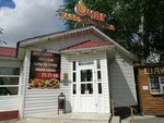 Ochag (Dzerzhinskogo Street, 7А), cafetería