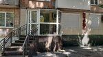 Legal Services (Teatralna vulytsia, 8), legal services