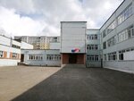 Secondary school № 16 (ulitsa Dobrolyubova, 113), escuela de enseñanza general
