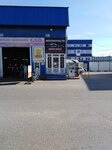 Carleon40 (Kiyevskoye Highway, 49А), auto parts and auto goods store