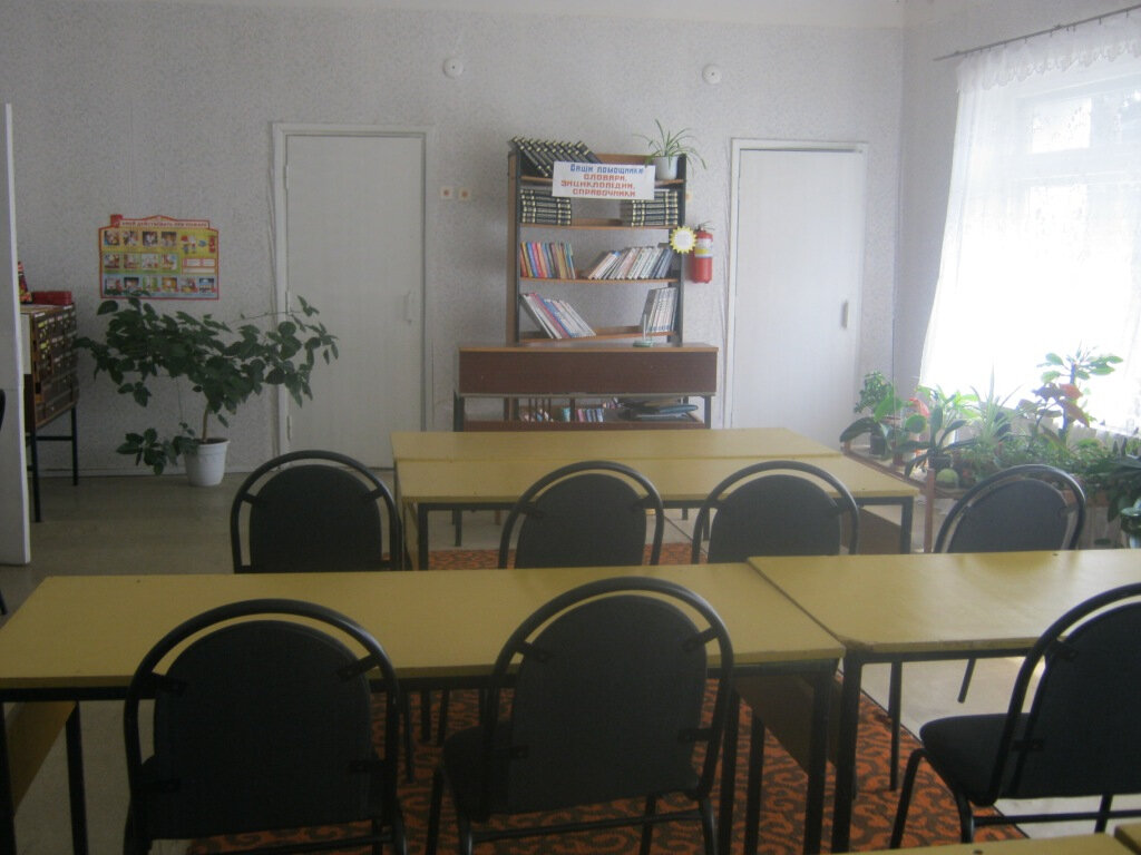 Biblioteca Котихинская сельская библиотека-филиал № 8, , foto