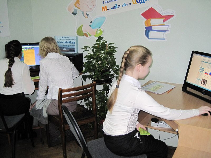 مكتبة Tsentralnaya detskaya biblioteka g. Murmanska ، ، صورة