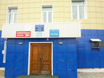 Biblioteka Brigantina (Fabrichnaya ulitsa, 11), library