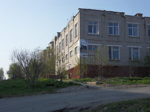 Центральная городская библиотека (ул. Коминтерна, 13), библиотека в Соликамске