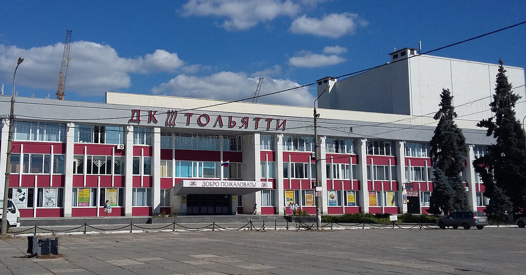 House of culture Tolyatti Palace of Culture named after N.V. Abramov, Togliatti, photo