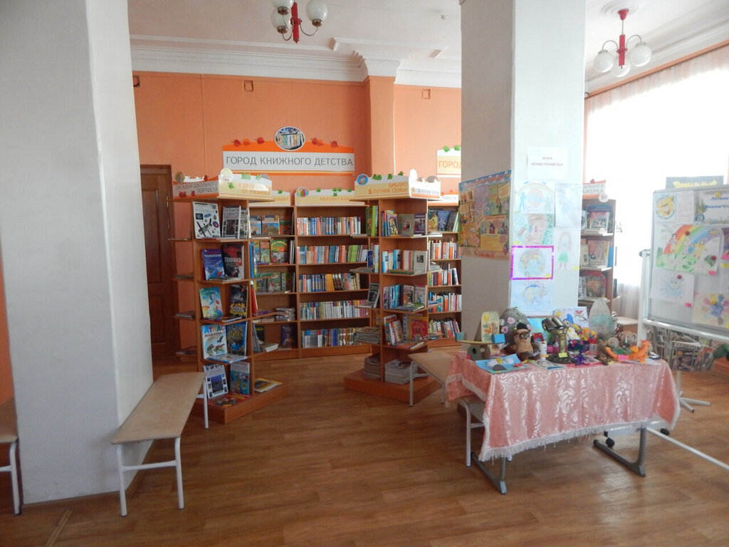 Library Tsentralnaya modelnaya detskaya biblioteka g. Novoaltayska, Novoaltaysk, photo