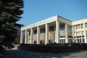 Gorodskoy dvorets kultury (Ufa, Oktyabrya Avenue, 137) ، دار الثقافة