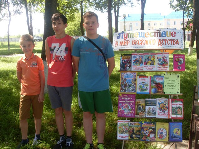 Library Муниципальное бюджетное учреждение культуры Глинищевская поселенческая библиотека, Bryansk Oblast, photo