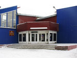 Tsentr dosuga i kultury (Nefterazvedochnaya ulitsa, 2) ، دار الثقافة
