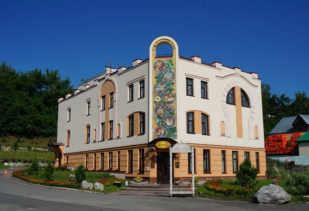 Музей Первый музей славянской мифологии, Томск, фото